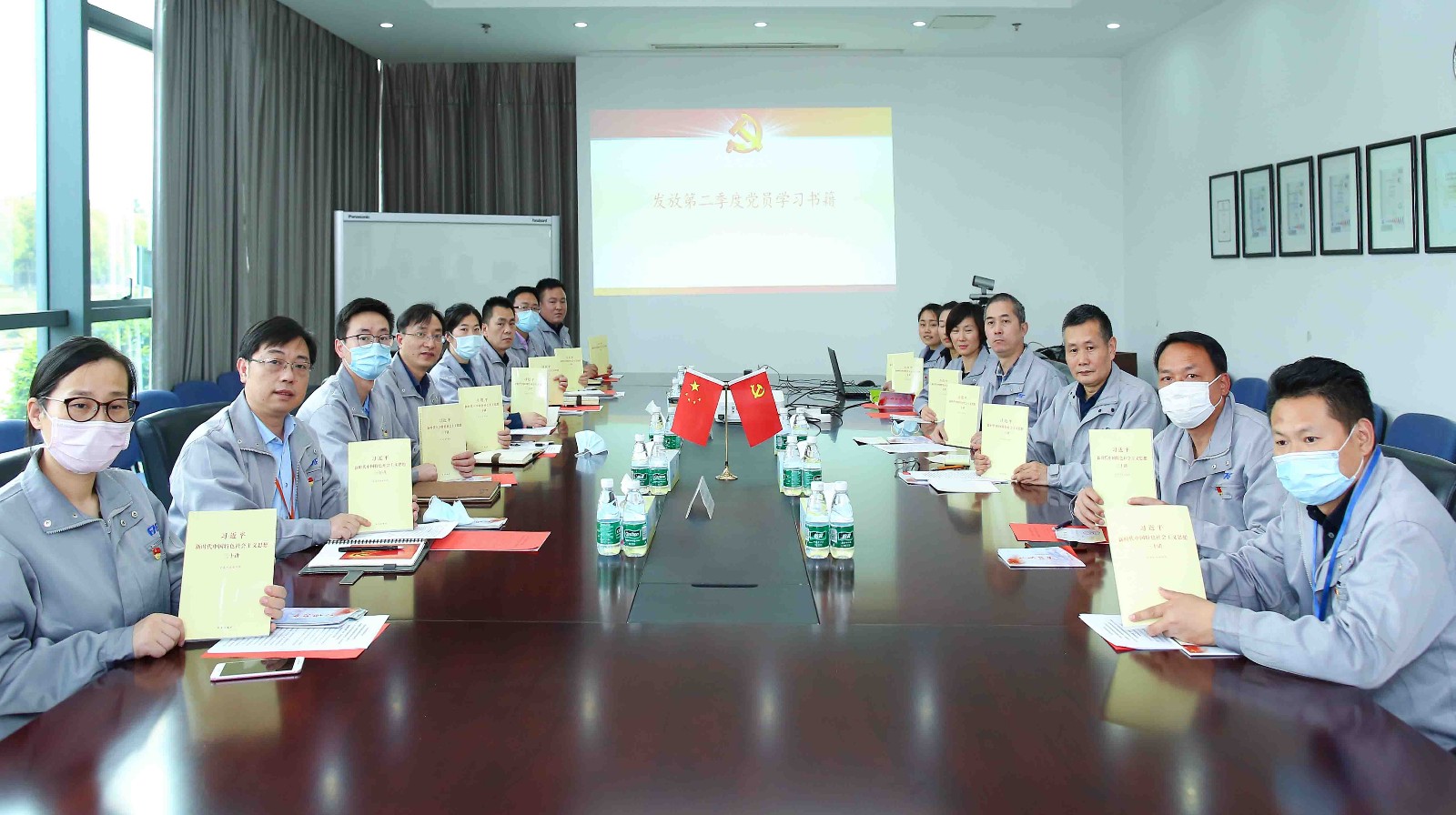 江蘇華富電子黨支部2020年4月主題黨日活動紀實